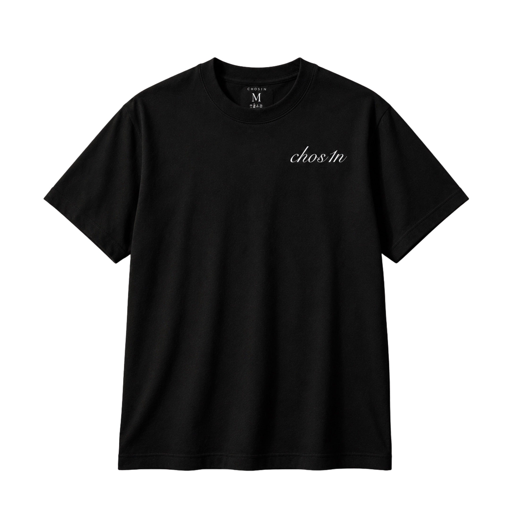 The Eternal Tee
